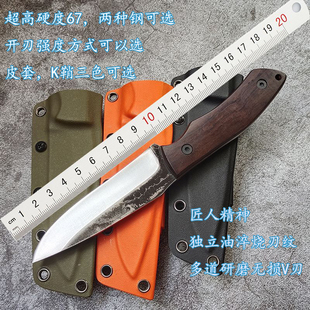 中国荒野求生直刀锋利手工锻打猎刀 超高硬度轴承钢户外刀防锈新款
