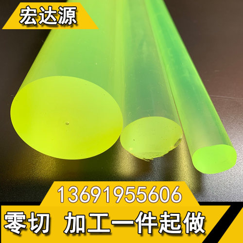 PU画板材PU切割定制优力加工胶板可来方板棒减震防撞垫片聚氨酯
