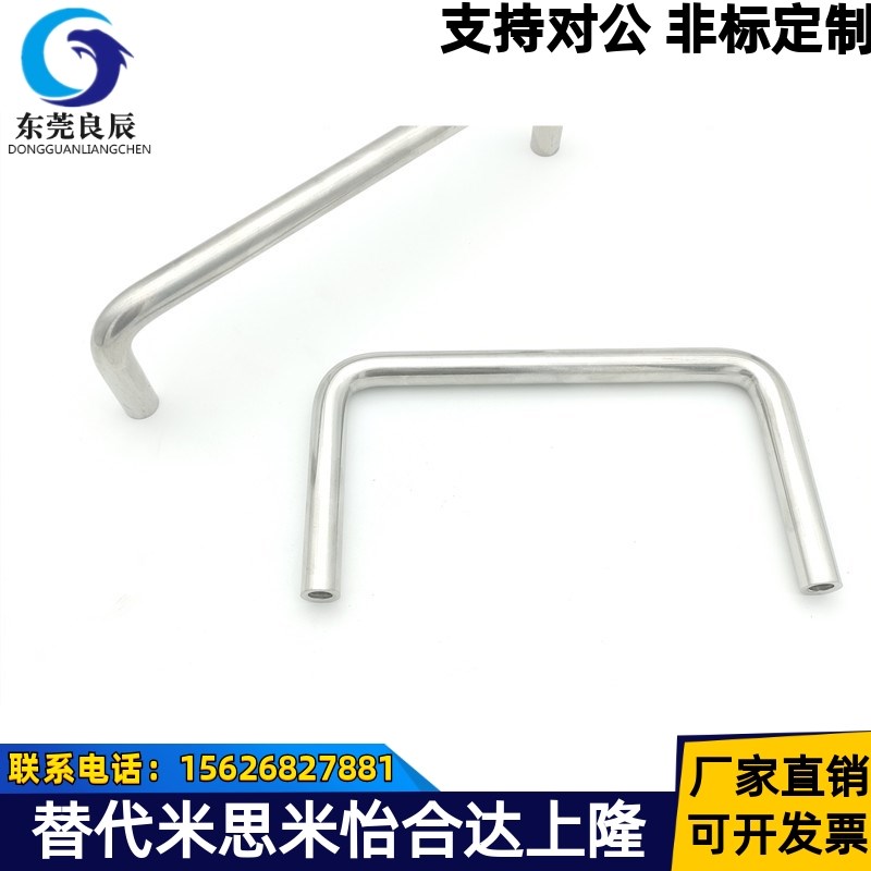 C-NUWAN C-NUWANS12-150/188/238/288-40/75圆棒圆形拉手C-NUWANK