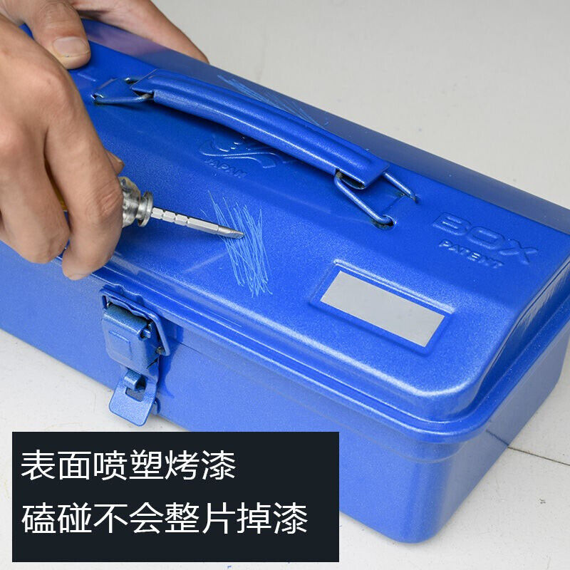 现货加厚铁皮工具箱大中小号家用五金铁制工具盒铁箱手提式收纳盒