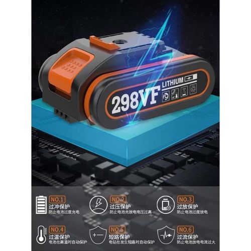 新品直供锂电钻小手钻充电式220V多功能家用电动螺丝刀手电转