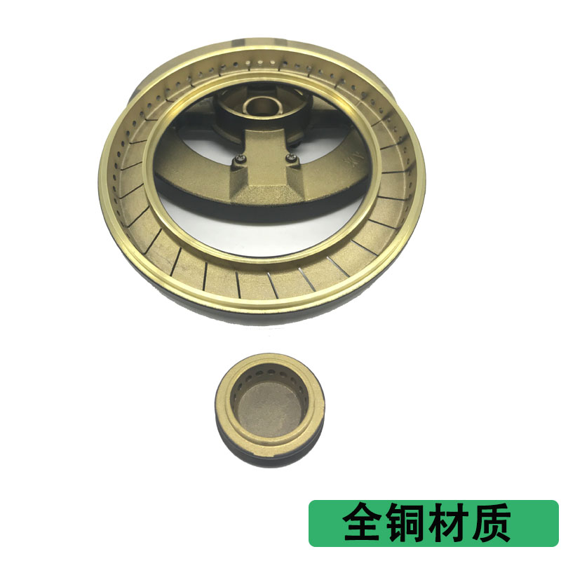 燃气灶配件q304 q305玉立前锋q620分火器煤气炉全铜火盖炉头