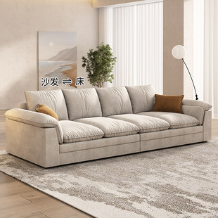 沙发床磨砂布多功能两用可折叠储物单双人小户型客厅伸缩抽拉 意式