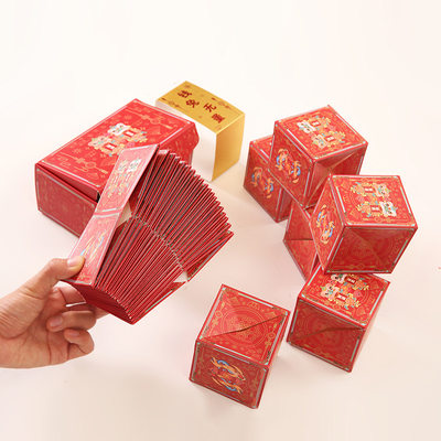 推荐红包弹跳盒子生日惊喜礼物盒新年满天飞折叠爆炸空盒红包送女
