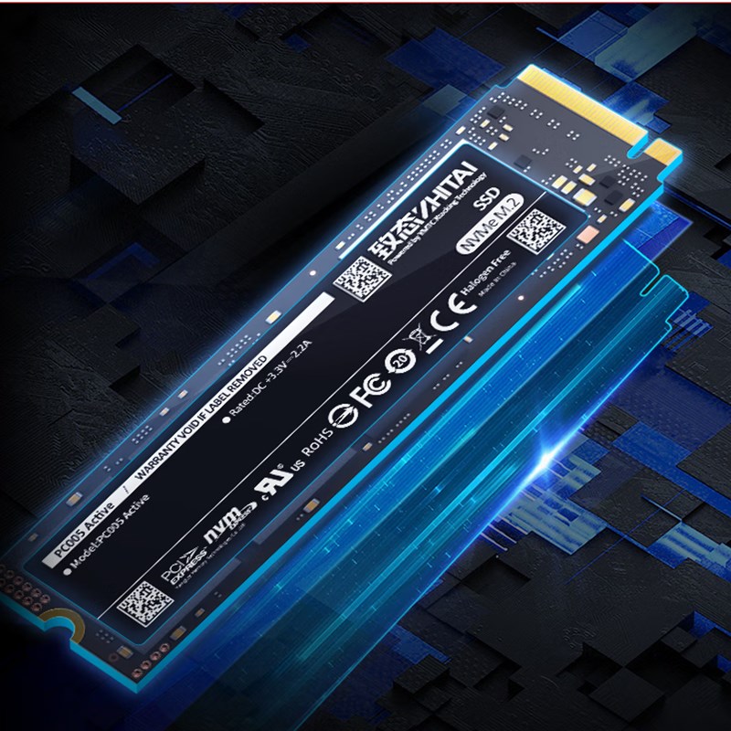 致钛致态PC005长j江存储512G/1TB/256GM.2 SSD固态硬盘1T NVMe3.