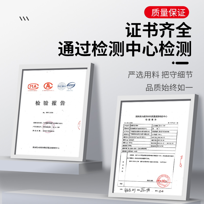 安徽有机防火泥封堵20公斤耐高温堵料胶J泥配电箱耐火泥阻燃密封