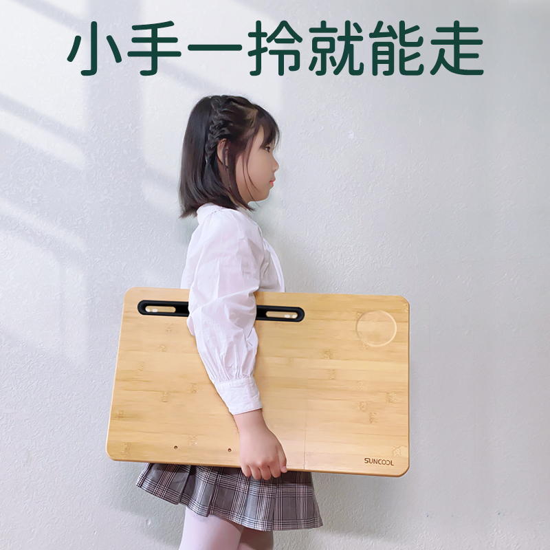 桌子床上用小桌板学习桌可折叠写作业宿舍学生懒人桌炕桌学习桌笔