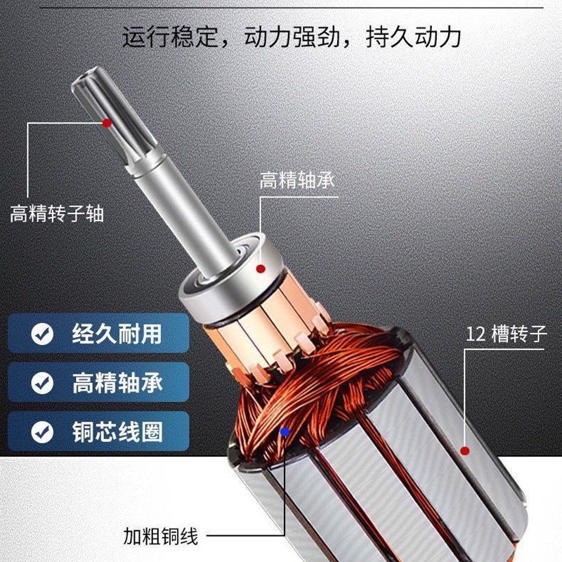 充电便捷式遥控直流潜水泵高扬程无线锂电池农用灌溉浇地抽水机