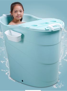 婴儿游泳桶儿童洗澡桶小学生浴桶塑料浴盆宝宝沐浴桶高位泡澡可坐