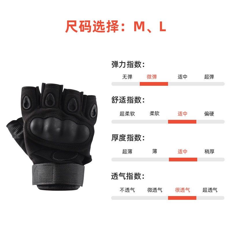 运动健身手套男女器械防滑锻炼半指骑行单杠引体向上训练防新品,运动/瑜伽/健身/球迷用品,其他运动护具,淘宝优惠券,粉丝福利购,淘宝优惠卷