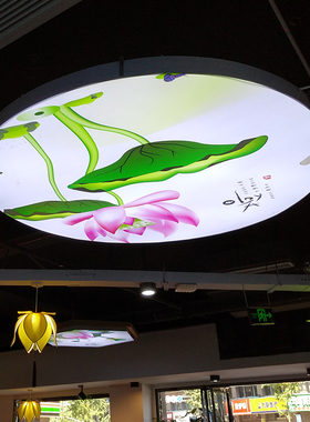 圆形软膜灯箱 无边框ledu超薄卡布灯箱广告牌挂墙装饰天花圆形灯