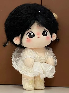 福满满棉花娃娃20厘米正常体女娃衣服套装毛绒公仔汉服公主裙礼物