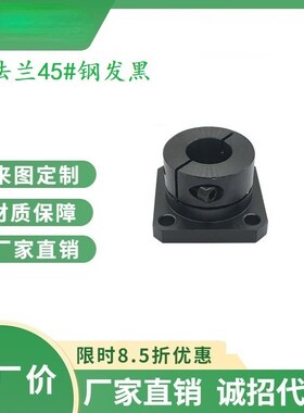 导向轴支座 STHWSB/STHWCB/STHWRB12/16/20/25/30/35/40/50钢制