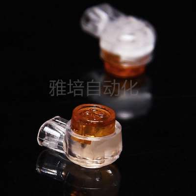 工厂销。快速接线端子 电话线网路线D/接线端子 K1接线子 100粒