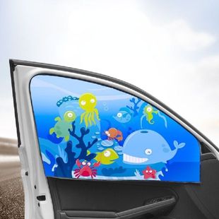 Window Cartoo The Car Sunshade 极速Magnetic Cover Curtain