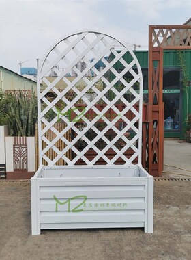 铝合金花架半圆弧网格白色花箱架子木纹色花卉爬藤架灰色弧边栅栏