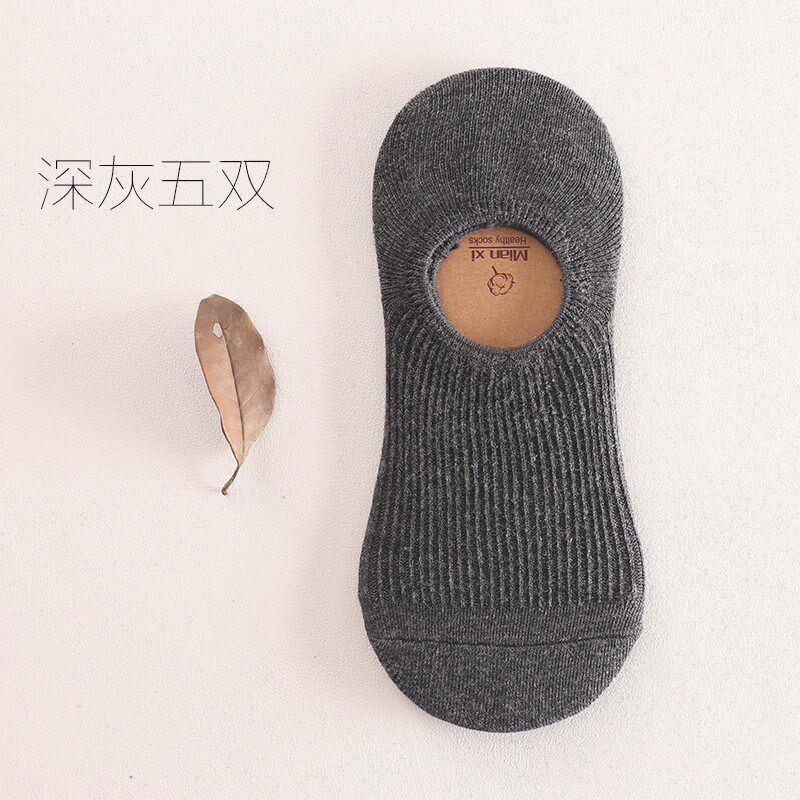 船袜可爱袜子女短袜浅口隐形袜硅胶防滑春夏女袜日系新款