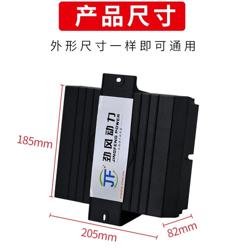 现货24V12AH20AH30AH大容量斯维驰小飞哥绿意迈德斯特电动轮椅锂