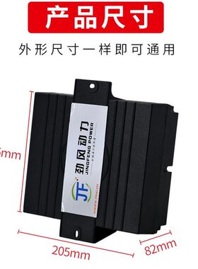 现货24V12AH20AH30AH大容量斯维驰小飞哥绿意迈德斯特电动轮椅锂