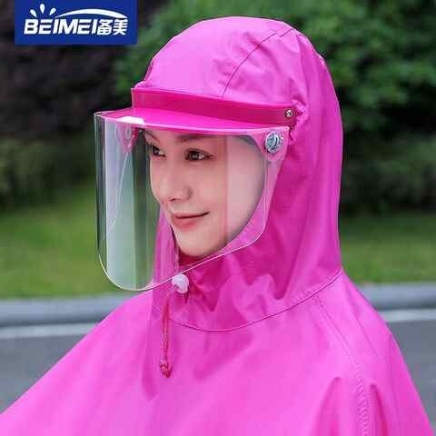 现货电动摩托车雨衣单人男女头盔式雨皮批成人骑行防水牛津布遮挡