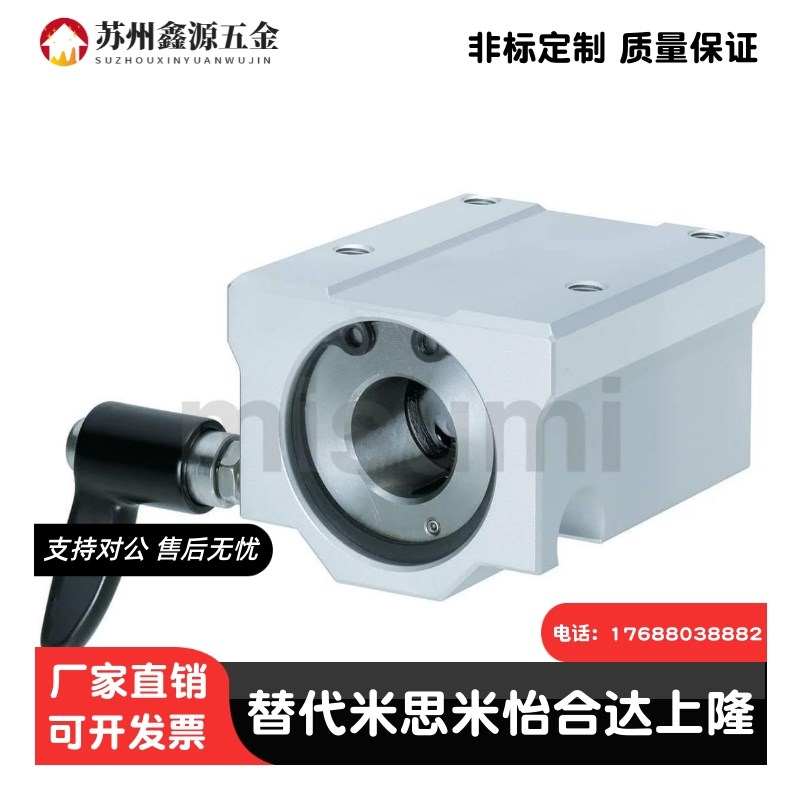 带夹紧把手直线轴承固定座LHBBC16 LHBBWC20 LHBLC25锁紧LHBLWC30