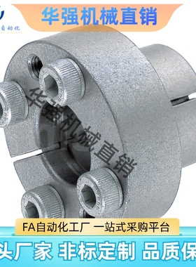 替代米思米免键轴衬MLR MLRP MLRS 5 6 8 10 12 15 16 17 18 19 2