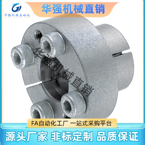 替代米思米免键轴衬MLR MLRP MLRS 5 6 8 10 12 15 16 17 18 19 2