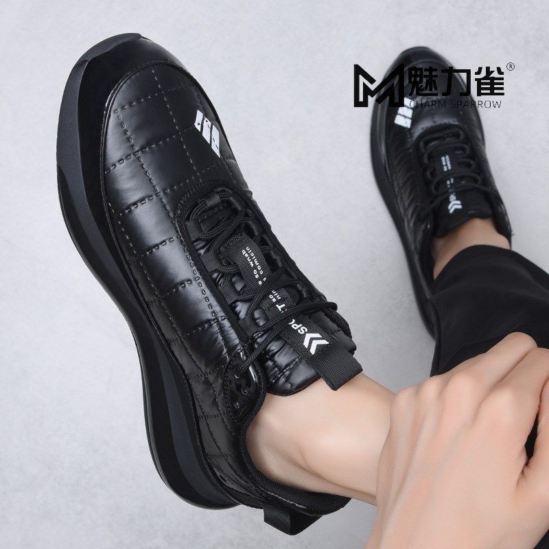 男鞋冬季新款潮流百搭韩版休闲鞋老爹鞋子男士透气防臭运动鞋秋款,流行男鞋,时尚休闲鞋,淘宝优惠券,粉丝福利购,淘宝优惠卷