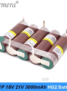 18650 HG2 2S 3S 4S 5S 6S 8S 3000mAh 6000mAh 20 amps 7.4V 12