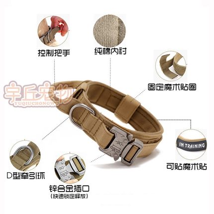 德牧专用狗狗牵引绳项圈脖圈颈圈可调节高端防Q丢黑背大型幼犬用
