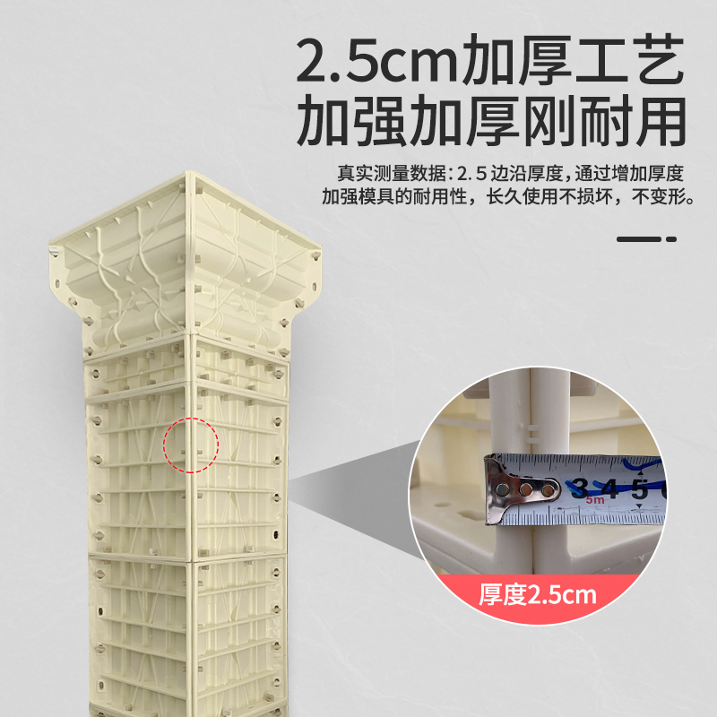 欧式罗马柱模具方柱方形建筑用四方罗马柱方形模具四方形柱子