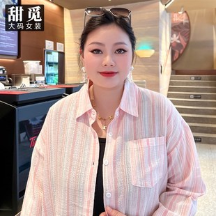 胖mm280斤加肥加大寬松中長(zhǎng)款 甜覓特大碼 女裝 2024春裝 休閑襯衣DF