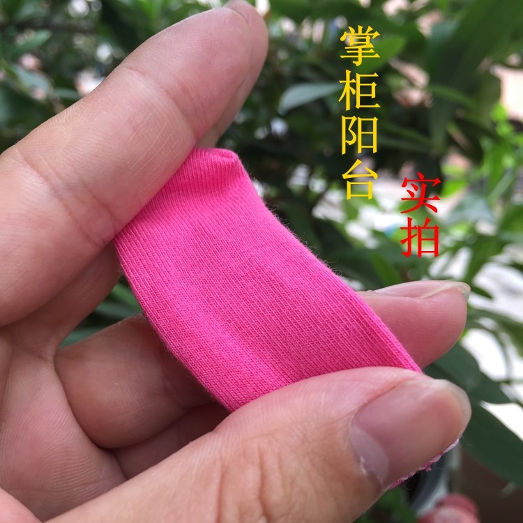 保护工作家私打磨中指食品生产棉手指套职业舒服W弹力布料透气