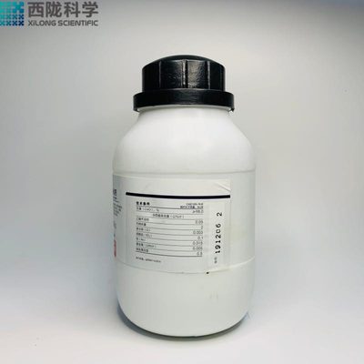 氧化钙 生石灰干燥剂粉状分析纯AR500g 西陇科学试剂原料用品高纯