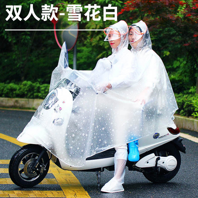 电瓶车雨衣单人电动摩托自行车雨披骑行男女成人韩国时尚透明雨批