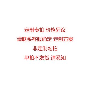 机商用鸡蛋卷皮亿贝斯特机雪糕虾片eb冰淇淋机蛋卷蛋筒制作脆皮机