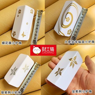 PVC护角条护墙角墙护角保护条免打孔阳角线条装饰条防撞条窗