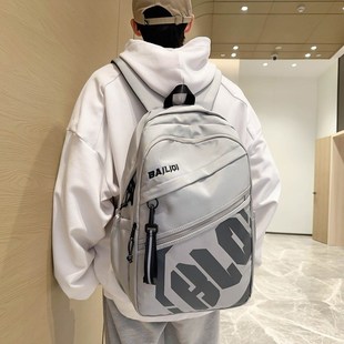书包男高中生高颜值大容量防水帆布女生大学生可放电脑旅行双肩包