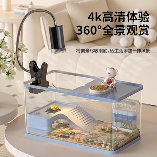 乌龟饲养缸带盖防逃逸置物豪华别墅龟缸家用客厅小型生态造景龟缸