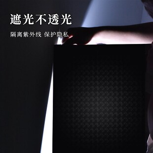 86M0黑色玻璃纸遮光q贴纸窗户贴膜卧室挡光防光窗帖窗帘遮光型遮