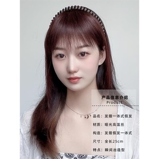 发箍刘海一体真发遮白发神器假发发片头顶前额的头饰遮盖发卡发套