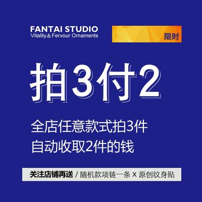 新品FANTAI玫瑰荆棘戒指2023年新款ins女轻奢设计小众高级感配饰