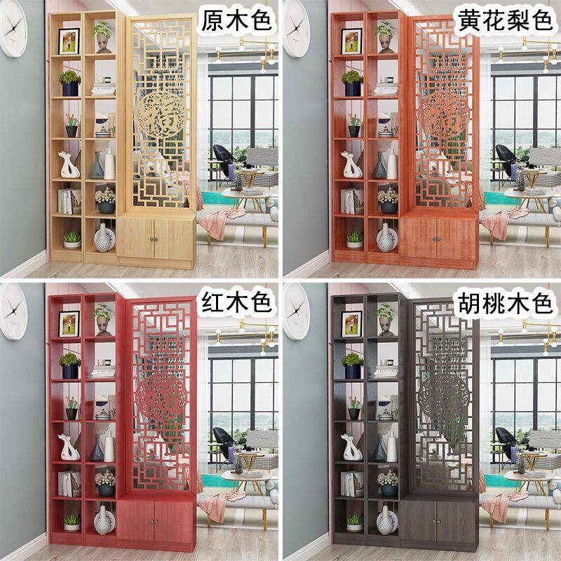 客厅现代中式玄关屏风隔断柜简约时尚座屏实木雕花入户装饰门厅柜