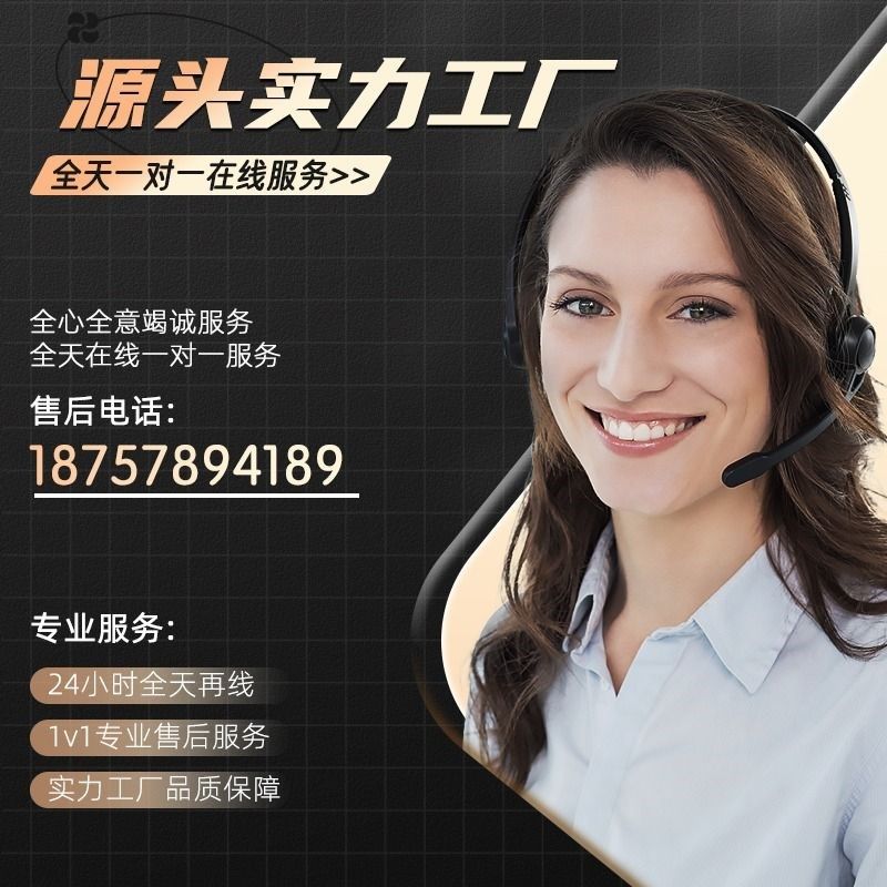 2024新款腿控儿童智能电动平衡车10一15平行车大童6一12成人