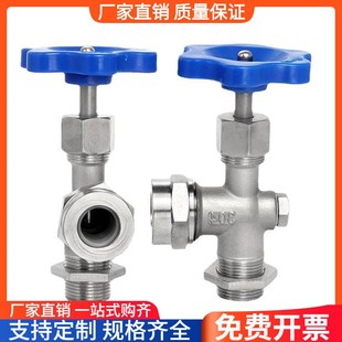 304不锈钢JX29W丝扣考克快装 201 液位计水位计阀门针型截止阀DN15