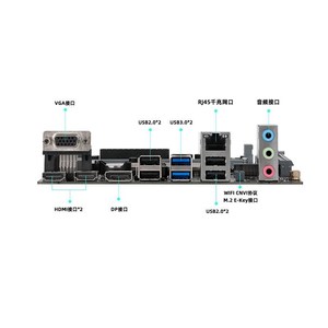 尔英板载CPU套装ITX版型i7-11800H i5-11500H正式处理器台式主板