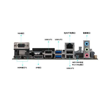 尔英板载CPU套装ITX版型i7-11800H i5-11500H正式处理器台式主板