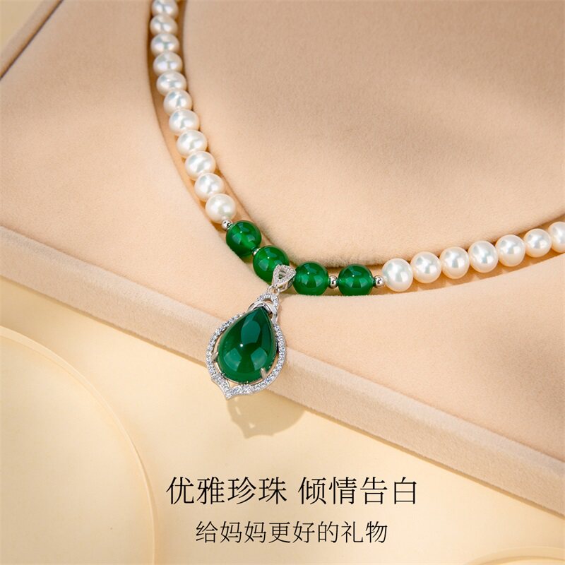 现货绿玉髓纯银珍珠项链串珠颈链女轻奢高级感锁骨链母.亲节生日