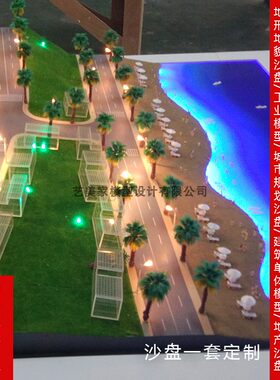 沙盘模型定制地形地貌园区地产商场健身房室M内建筑别墅3d打印新