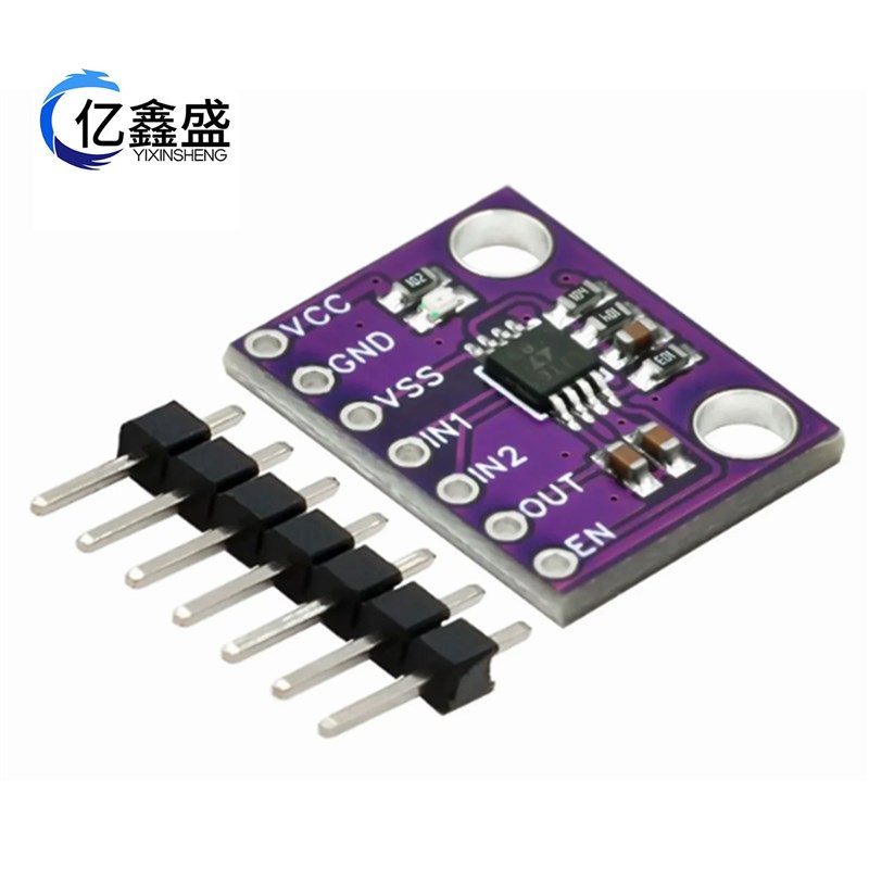 LTC1966转换器模块 精准型 微功率 RMS至DC转W换器 6668